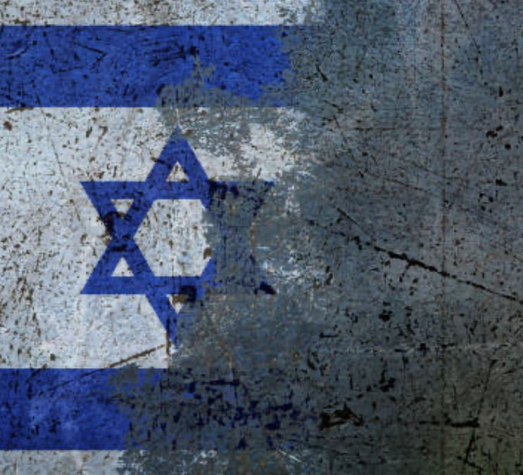 Gospel Prosperity and the Future of Israel